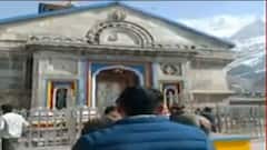 Corona को लेकर अलर्ट पर Uttarakhand सरकार, यात्रियों को दिखानी पड़ सकती है जांच रिपोर्ट