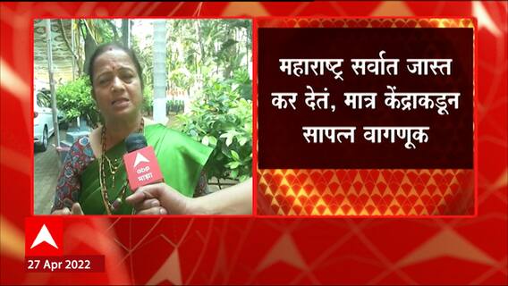 Kishori Pednekar on PM Modi : पंतप्रधान नरेंद्र मोदींविरोधात बोलण्यासाठी मी खूप लहान व्यक्ती