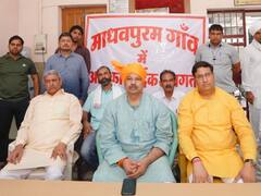 Delhi News: दिल्ली के 40 गांवों का बदला जाएगा नाम, नगर निगम की मंजूरी के बाद दिल्ली सरकार को भेजा प्रस्ताव