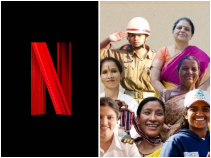 Netflix and Modi govt collaborate for video series on women change-makers and freedom struggle Netflix: ఇకపై నెట్‌ఫ్లిక్స్‌లో భారతీయ మహిళల విజయగాథలు, స్వాతంత్ర్య పోరాట ఘట్టాలు