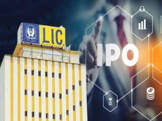 એન્કર ઇન્વેસ્ટર્સ માટે આજે ખુલશે LIC IPO, જાણો કોણ છે આ એન્કર ઇન્વેસ્ટર્સ