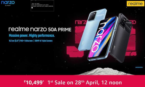 ये है Realme का सबसे सस्ता नया फोन, जानिये क्या है लॉन्चिंग प्राइस और फीचर्स ये है Realme का सबसे सस्ता नया फोन, जानिये क्या है लॉन्चिंग प्राइस और फीचर्स