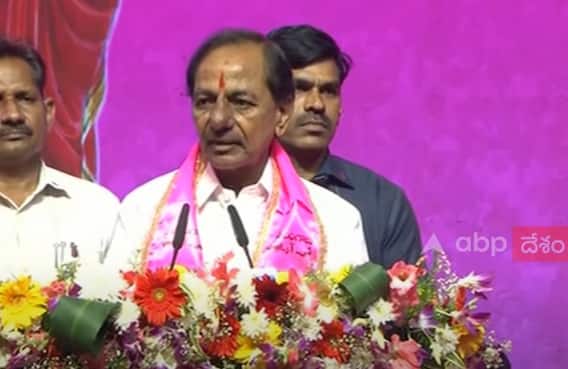 Telangana CM KCR About National Politics | TRS Plenary 2022 | ABP Desam