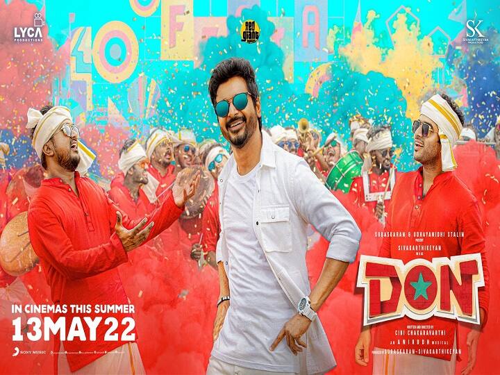 டான் படத்தில் இவர்களுடன் ‘குக் வித் கோமாளி’சிவாங்கி, இயக்குநரும் நடிகருமான எஸ்.ஜே. சூர்யா உள்ளிட்டோர் நடிக்கிறார்கள்.