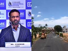 அரக்கோணத்தில் 400 ஏக்கர் பரப்பில் தொழிற்பூங்கா திட்டத்தை தொடங்கும் ஜி ஸ்கொயர்