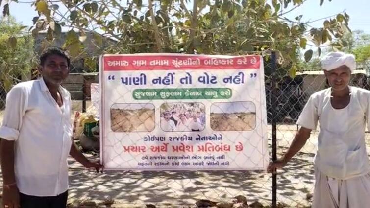 Farmers to protest for  release of water in Sujalam Sufalam canal at Diyodar in Banaskantha BANASKANTHA : સુજલામ સુફલામ કેનાલમાં પાણી છોડવાની માંગ સાથે અખાત્રીજથી ખેડૂતો ધરણાં કરશે