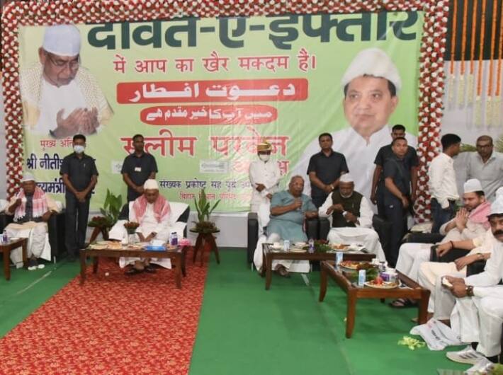 आरजेडी नेता ने कहा कि यह पूरी तरह से एक पारंपरिक आयोजन था और इसका एकमात्र संदेश शांति, सद्भाव, भाईचारा और सौहार्द्र से निकाला जाना चाहिए. तेजस्वी यादव ने कहा, ‘‘हनमे शुरु से ही यह स्पष्ट कर दिया था कि इसके बारे में राजनीतिक मायने निकालना उस खास अवसर की महत्ता को कमतर करना होगा.’’