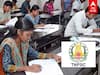 TNPSC Exam Postponed: டிஎன்பிஎஸ்சி தேர்வு தேதி மாற்றம்: வெளியானது அறிவிப்பு!