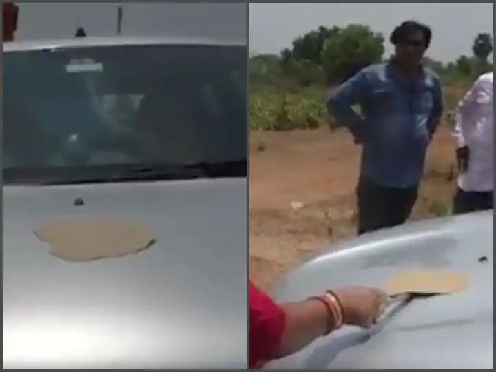 Viral Video: ਗਰਮੀ ਨੇ ਤੋੜੇ ਰਿਕਾਰਡ, ਮਹਿਲਾ ਨੇ ਕਾਰ ਦੇ ਬੋਨਟ 'ਤੇ ਹੀ ਪਕਾ ਲਈਆਂ ਰੋਟੀਆਂ Viral Video: Summer breaks record, woman bakes bread on car bonnet Viral Video: ਗਰਮੀ ਨੇ ਤੋੜੇ ਰਿਕਾਰਡ, ਮਹਿਲਾ ਨੇ ਕਾਰ ਦੇ ਬੋਨਟ 'ਤੇ ਹੀ ਪਕਾ ਲਈਆਂ ਰੋਟੀਆਂ