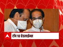 Top 10 Maharashtra Marathi News : ABP माझा टॉप 10 हेडलाईन्स | 28 एप्रिल 2022 | गुरुवार