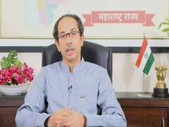 Maharashtra Corona News: सीएम ठाकरे बोले- केंद्र से लगाएंगे बूस्टर डोज के 9 महीनों के अंतर को कम करने की गुहार