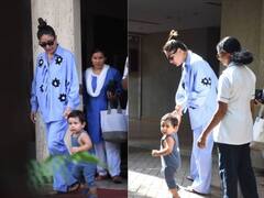 Kareena-Jeh Photos : नात्यातील गोडवा... मम्मी करीनासोबत मस्ती करताना दिसला 'जेह'