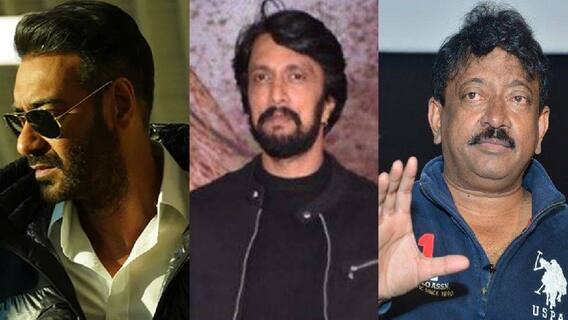 It's Kiccha Sudeep Vs Ajay Devgn | All you need to know | Ghanti Bajao