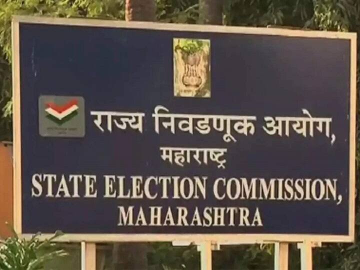 It is difficult to hold elections in rainy season, State Election Commission's affidavit in the Supreme Court State Election Commission : पावसाळ्यात निवडणुका घेणं अवघड, राज्य निवडणूक आयोगाचं सर्वोच्च न्यायालयात प्रतिज्ञापत्र