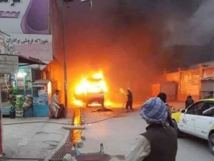 Afghanistan Mazar-e-Sharif city shaken by two bomb blasts 9 people died Afghanistan Blast: दो धमाकों से दहला अफगानिस्तान का मजार-ए-शरीफ शहर, 9 लोगों की मौत, 13 घायल
