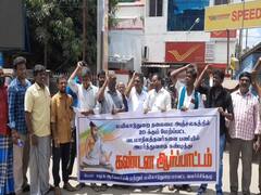 மயிலாடுதுறை தபால் நிலையத்தில் வேலைக்கு சேர்ந்த 20 வடமாநிலத்தவர்கள் - எதிர்ப்பு தெரிவித்து உள்ளூர்வாசிகள் போராட்டம்