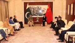 Xi Jinping से दोस्ती पड़ेगी महंगी.. टुकड़े-टुकड़े होगा पाकिस्तान ! | Pakistan News | Shari Baloch