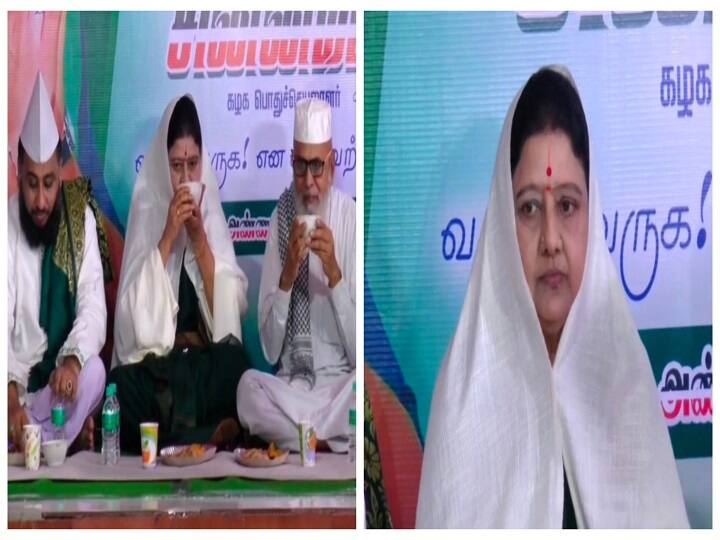 Nagapattinam: Iftar fast attended by VK Sasikala in Nagore நபிகளின் பொன்மொழியை வாசித்த சசிகலா...! மயில் இறகால் ஆசி தந்த ஹாஜி - வி.கே.சசிகலாவின் நாகூர் ஆன்மீக பயணத்தில் நடந்த சுவாரசியம்