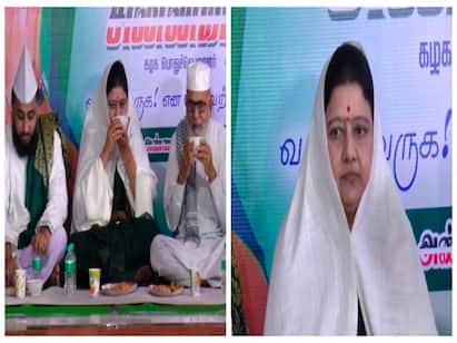 Nagapattinam: Iftar fast attended by VK Sasikala in Nagore நபிகளின் பொன்மொழியை வாசித்த சசிகலா...! மயில் இறகால் ஆசி தந்த ஹாஜி - வி.கே.சசிகலாவின் நாகூர் ஆன்மீக பயணத்தில் நடந்த சுவாரசியம்