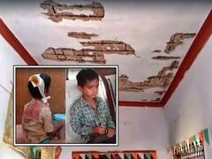 Kunrool News : ప్రభుత్వ పాఠశాలలో ప్రమాదం, పై కప్పు పెచ్చులు ఊడిపడి ఇద్దరి విద్యార్థులకు తీవ్రగాయాలు