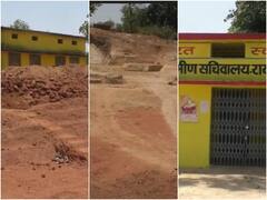 Jashpur News: पंचायत कर्मियों ने आंगनबाड़ी भवन से सटाकर बनवा दिया तालाब, अब बच्चों के लिए बना खतरा!