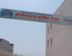 ભાવનગરઃ મહુવાની આ પ્રાથમિક શાળામાં વિદ્યાર્થીને ઢોર માર મારવાનો શિક્ષક પર આરોપ, જાણો કારણ?