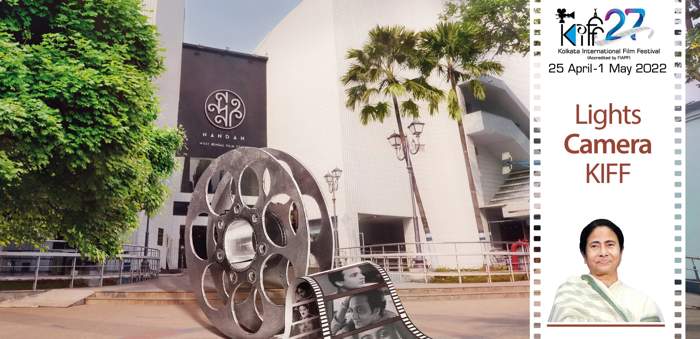 KIFF 2022: ফিল্ম ফেস্টিভ্যালের চতুর্থ দিনে ‘বিপত্তি’, প্রেক্ষাগৃহে দীর্ঘক্ষণ কালো হয়ে থাকল স্ক্রিন।Bangla News