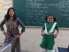 Trending : शाळेतील कंटाळवाणा वर्ग अचानक झाला मजेशीर! शिक्षिकेचा विद्यार्थ्यासोबत भन्नाट डान्स, व्हिडिओ व्हायरल