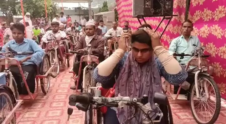 Muzaffarnagar: मोटराइज्ड ट्राइसाइकिल पाकर खुशी से खिले दिव्यांगों के चेहरे, मंत्री ने दिया इस बात का आश्वासन