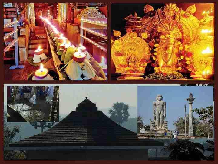 Dharmasthala Manjunatha Temple :Do you know About dharmasthala, Not Acharya dharmasthali Dharmasthala Manjunatha Temple :ఇది ఆచార్య ధర్మస్థలి కాదు రియల్ ధర్మస్థలి, ఎక్కడుందంటే!