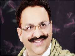 Ghazipur News: मुख्तार अंसारी के खिलाफ गाजीपुर प्रशासन की बड़ी कार्रवाई, अब दो रिश्तेदारों की ‘अवैध जमीन’ कुर्क