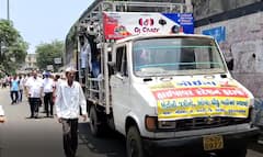 વલસાડઃ MLA અનંત પટેલની આગેવાનીમાં પાવર પ્રોજેક્ટને લઈને આદિવાસી સમાજે વિરોધ પ્રદર્શન કર્યું, જુઓ વીડિયો