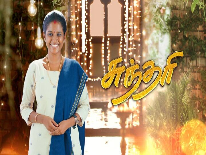 suntv sundari serial actress gabrilla sellus shares her award expression through instagram Gabrilla Sellus : ”உங்களை மறந்துட்டேன்.. என்னை மன்னிச்சிடுங்க..” : கணவரிடம் மன்னிப்பு கேட்ட சுந்தரி சீரியல் நாயகி