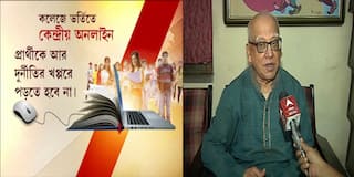 Pabitra Sarkar : 
