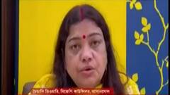 Asansol: দু’মাসেও পুরবোর্ড তৈরি হয়নি, রাজ্যপালকে চিঠি জিতেন্দ্র তিওয়ারির স্ত্রীর।Bangla News