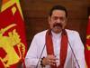 Sri Lanka: विपक्षी दल अड़ा, PM महिंदा राजपक्षे और कैबिनेट की गैर-मौजूदगी में ही बैठक में लेंगे हिस्सा