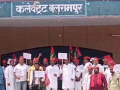 Balrampur: बलरामपुर में बिजली कटौती से भड़की सपा, विधायक और कार्यकर्ताओं ने कलेक्ट्रेट में जमकर किया प्रदर्शन