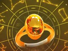 Gemology : 'हे' रत्न धारण केल्याने लोकप्रियता आणि आत्मविश्वास वाढतो