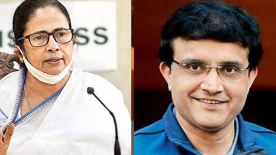 Nabanna: বিকেলে নবান্নে মুখ্যমন্ত্রী-সৌরভ বৈঠক ।Bangla News