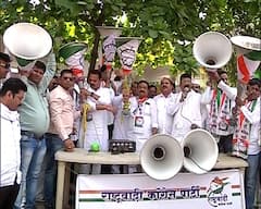 चौकात भोंगे लावून पंतप्रधान मोदींच्या जुन्या भाषणाची आठवण, पेट्रोल-डिझेलच्या वाढत्या दरावरुन राष्ट्रवादीचं आंदोलन 