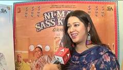 ਸਾਰਾ ਸਾਰਾ ਦਿਨ ਤੇ ਹਸ਼ਰ ਨੇ ਦਿੱਤੀ ਮੈਨੂੰ ਪਛਾਣ : Akshita Sharma