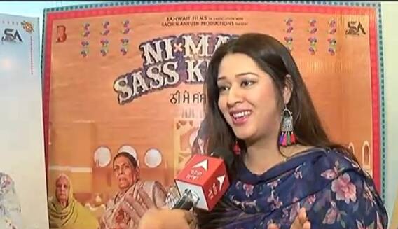 ਸਾਰਾ ਸਾਰਾ ਦਿਨ ਤੇ ਹਸ਼ਰ ਨੇ ਦਿੱਤੀ ਮੈਨੂੰ ਪਛਾਣ : Akshita Sharma