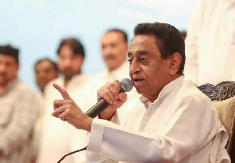 Kamal Nath resigns as Opposition leader of Madhya Pradesh assembly ahead of elections 2023 மத்தியப் பிரதேச சட்டமன்றத் தேர்தலுக்குத் தயாராகும் காங்கிரஸ்.. எதிர்க்கட்சித் தலைவர் பதவியில் இருந்து விலகும் கமல் நாத்!