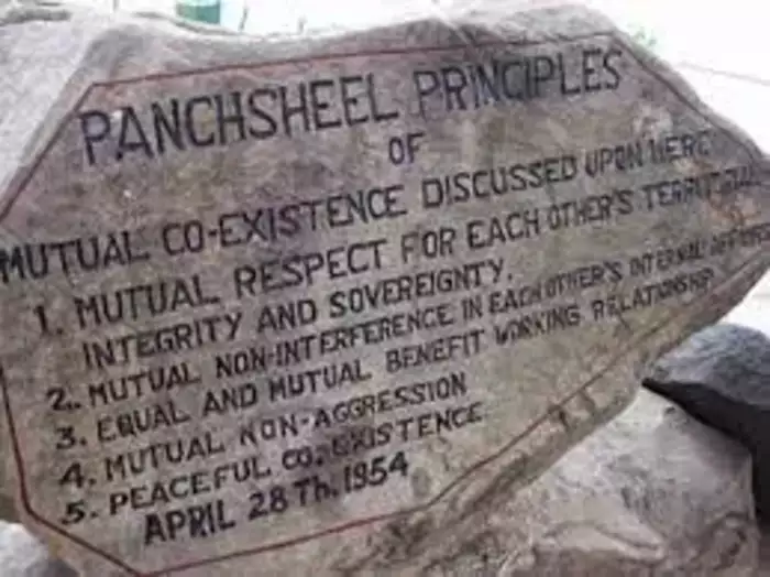 ਭਾਖੜਾ ਡੈਮ ਦੇ ਨਿਰਮਾਣ 'ਚ 28 ਅਪ੍ਰੈਲ ਦੀ ਅਹਿਮ ਭੂਮਿਕਾ