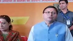 Power Crisis: बिजली संकट पर CM Dhami का ये बयान पहाड़ के लोगों को देगा राहत !
