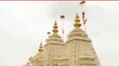 ફટાફટ: પ્રેમ સ્વામીને હાઈકોર્ટે કરી ટકોર, જુઓ ગુજરાતી ન્યૂઝ