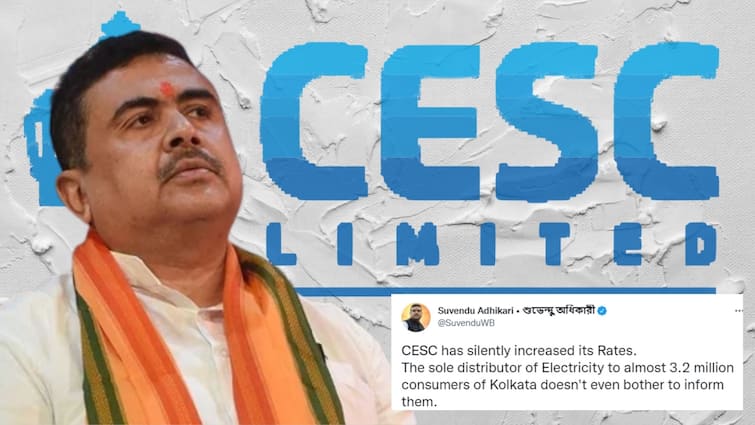 Suvendu Adhikari wrote in twitter CESC has silently increased its Rates Suvendu Adhikari: 'মুখ্যমন্ত্রীর আশীর্বাদেই একচ্ছত্র মনোভাব, না জানিয়েই মাসুল বাড়িয়েছে সিইএসসি', তোপ শুভেন্দুর