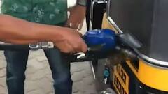 तेल की आग में कब तक जलेगी जनता ? | Ghanti Bajao