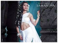 Shaakuntalam: సమంత బర్త్ డే స్పెషల్ - 'శాకుంతలం' కొత్త పోస్టర్ 