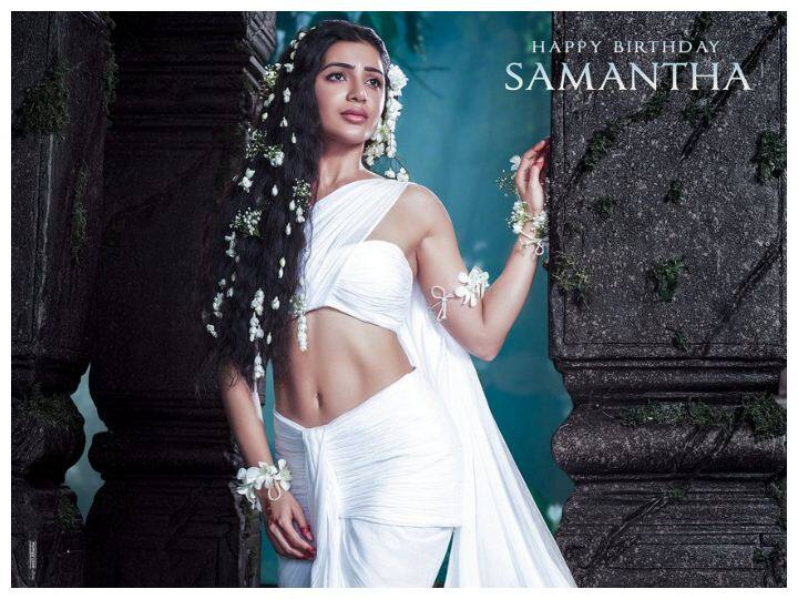 Shaakuntalam: Samantha is ethereal as the divine beauty in new poster  Shaakuntalam: సమంత బర్త్ డే స్పెషల్ - 'శాకుంతలం' కొత్త పోస్టర్ 
